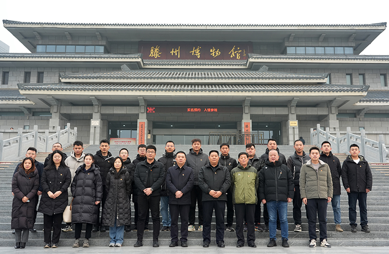 微信图片_20240115161809 拷贝.jpg