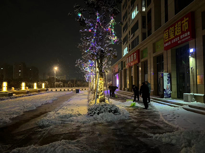 微信图片_20240312104321 拷贝.jpg