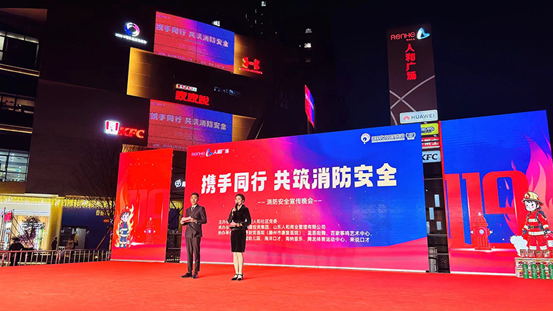 微信图片_20240331204444 拷贝.jpg