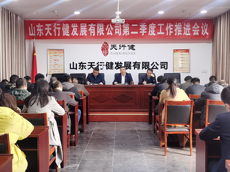 微信图片_20240326153148 拷贝.jpg